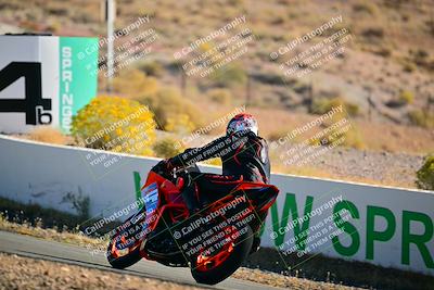 media/Oct-24-2025-2WTD (Fri) [[491f36c2bf]]/C Group/Session 1 (Turn 4 Outside)/